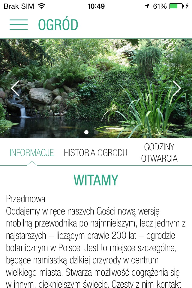 Ogród Botaniczny UW screenshot 2