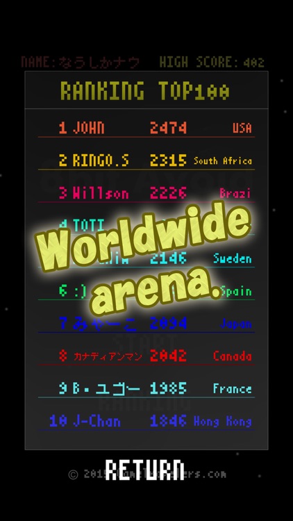 8bit Avoid -score attack-