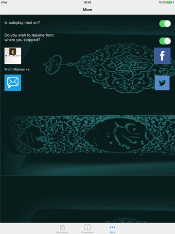 Screenshot #6 pour Audio Quran -