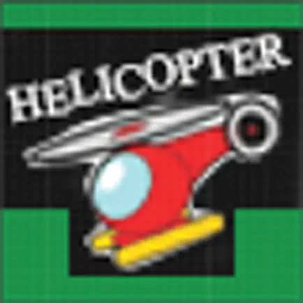 Helicopter Fly-By Cheats
