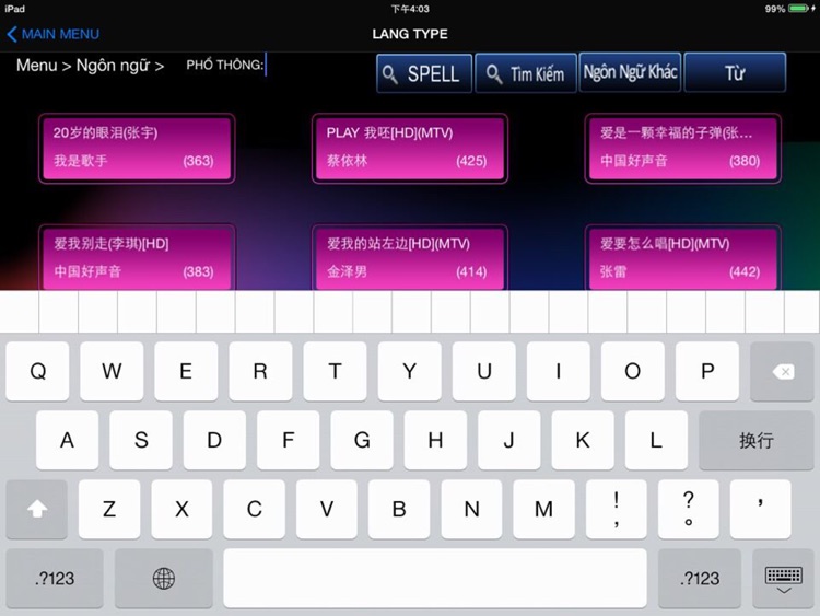 VINAKTV screenshot-3