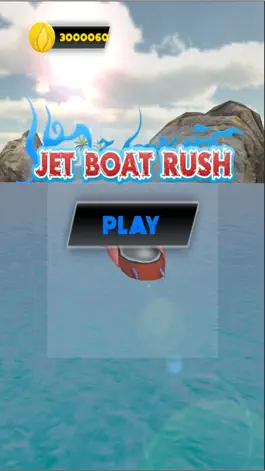 Game screenshot Jet Boat Rush Выживание Amazing 3D игры hack