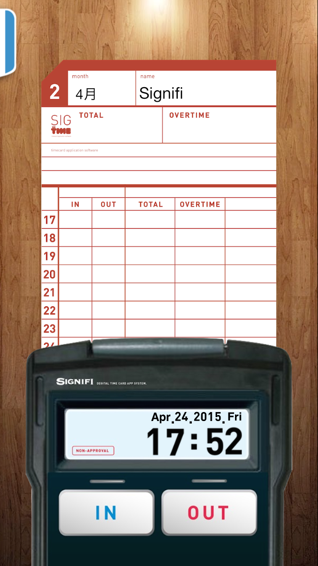 SIGTIME app screenshot 2