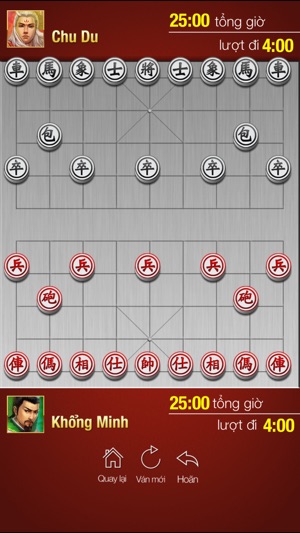 Chinese Chess(圖5)-速報App