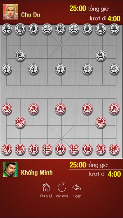 Chinese Chess screenshot-4