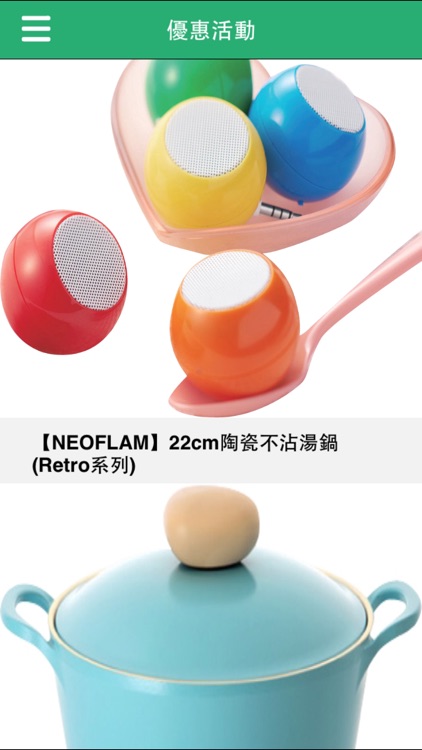 Hands App screenshot-3