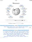 Flere nettlesere for iPad ipad bilder 0
