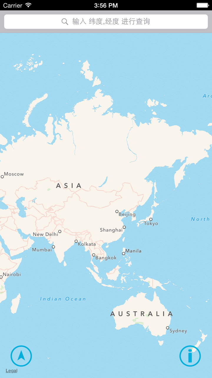 高斯坐标计算器 screenshot 1