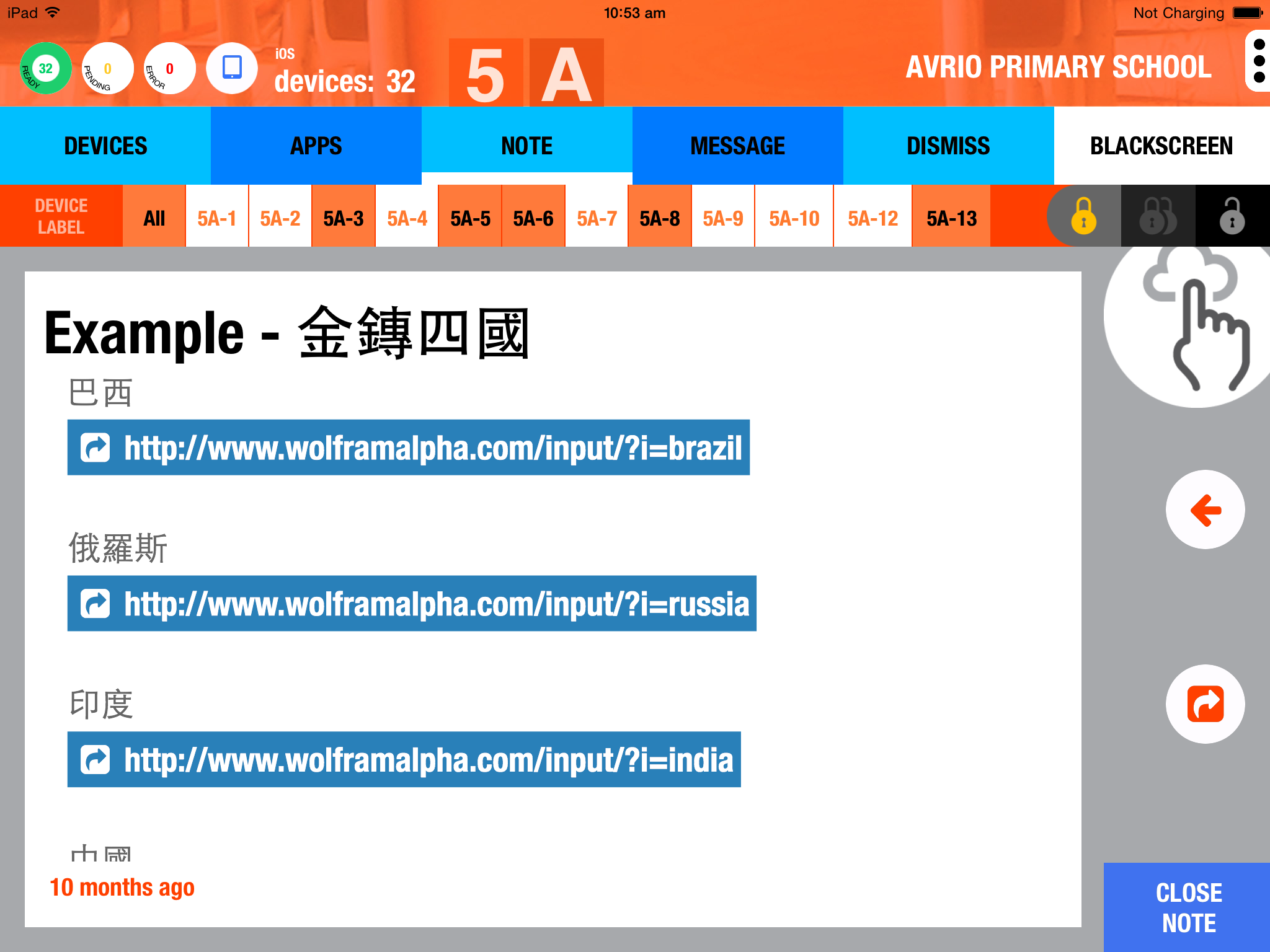 TeacherPad - classroom management screenshot 5