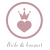 Bride and Bouquet - Wedding designer