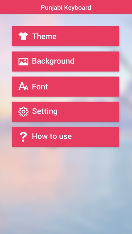 Punjabi Keyboard - Punjabi Input Keyboard