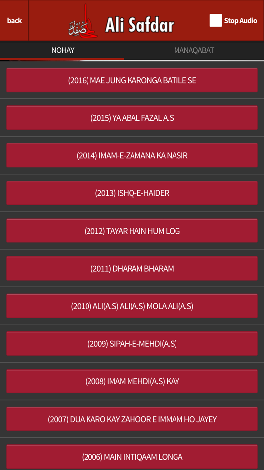 #5. Ali Safdar (iOS) 由: Vasim Momin
