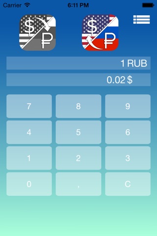 Ruble Dollar converter screenshot 2