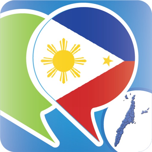 Cebuano Phrasebook - Travel in the Philippines with ease Icon