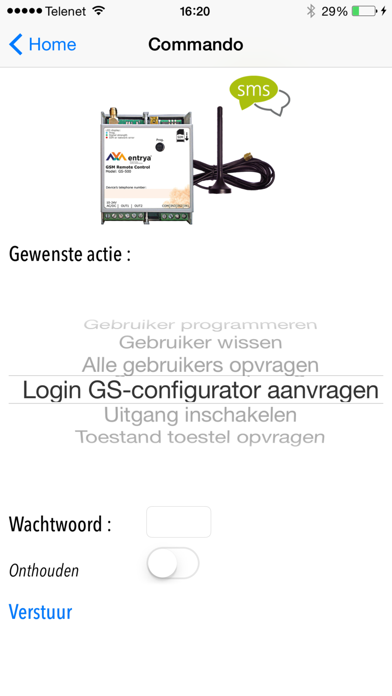 GS-500 screenshot