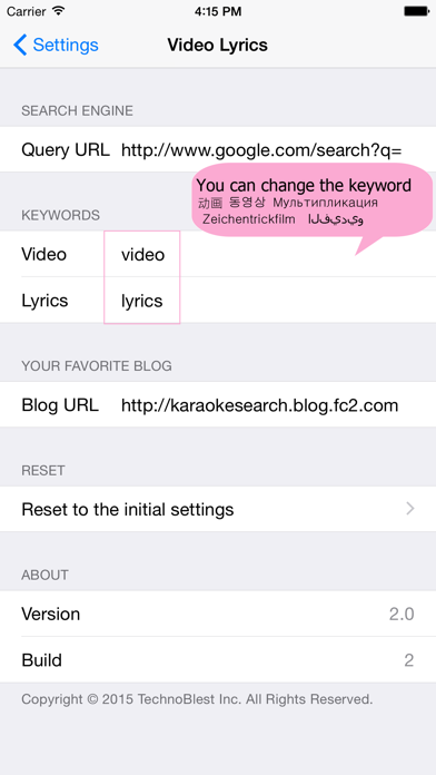 Video Lyrics Search Play and Share Screenshot