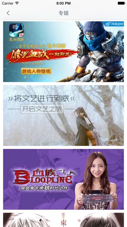 壁纸 - 精选海量手机墙纸与高清图片