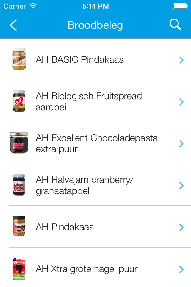 Fodmap Food Guide screenshot 3