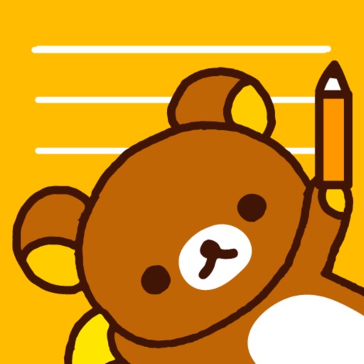 Rilakkuma Memo