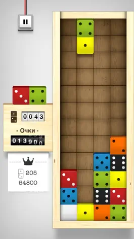 Game screenshot Domino Drop mod apk