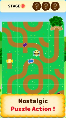 ARI KURU : Clu Clu Puzzle of Chip, the ant screenshot 1