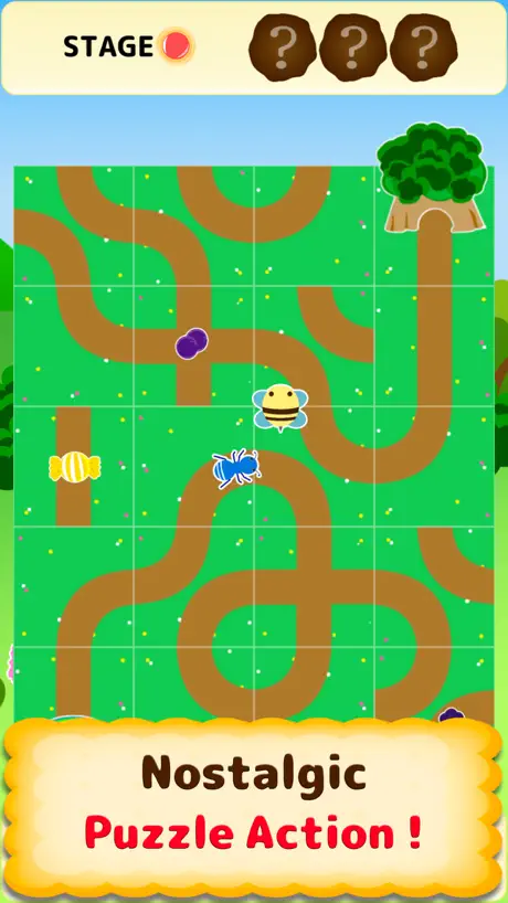 ARI KURU : Clu Clu Puzzle of Chip, the ant