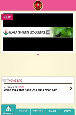 Nhân sâm, Linh chi, Đông Trùng screenshot 2