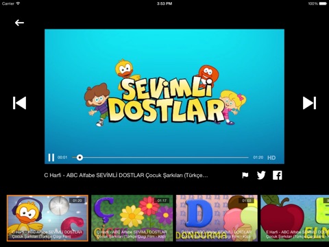 Adisebaba TV - HD screenshot 3