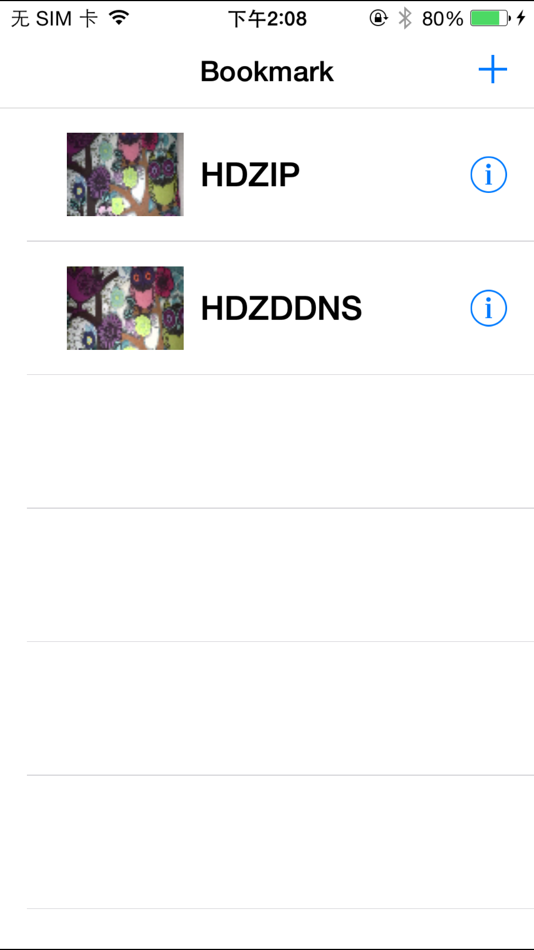 #2. Hon View equIP (iOS) 由: Honeywell International, Inc.