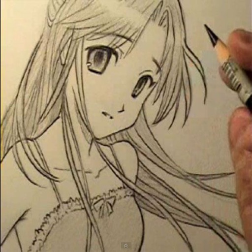How To Draw Anime - Complete Video Guide