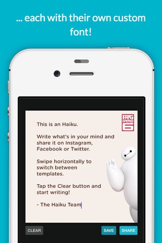 Haiku - Share cool notes with your friends screenshot 2