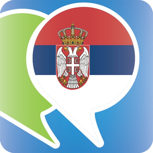 Serbian Phrasebook - Travel in Serbia with ease icon