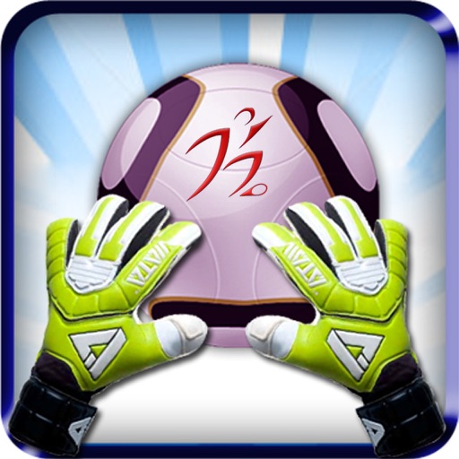 Soccer Goalkeeper Mastery icon