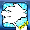 Quiz Game for Sonic Edition