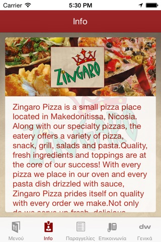 Zingaro Pizza screenshot 3