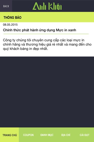 Mực in thương hiệu ANH KHÔI screenshot 3