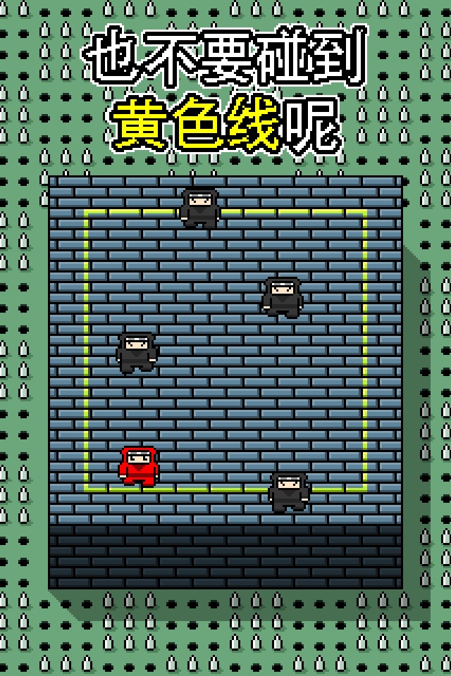 Red Ninja Escape - Go Run Away Challenge 8 bit Games screenshot 3