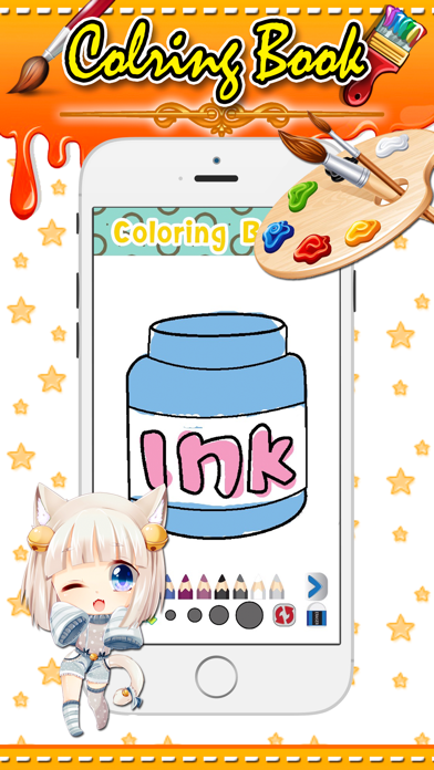 Screenshot #2 pour application livre à colorier pour enfants grade 3