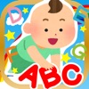 ABCタッチ-アルファベットを覚えよう!(英語) ABCタッチ-アルファベットを覚えよう!(英語)
