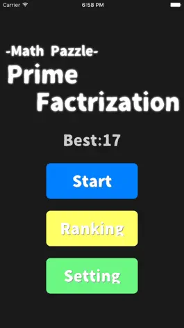 Game screenshot Prime Factorization-free brain training game mod apk