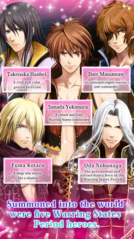 Game screenshot Forbidden Romance:Destiny's Princess hack