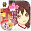 Fun Japanese Festivals - Kids Game