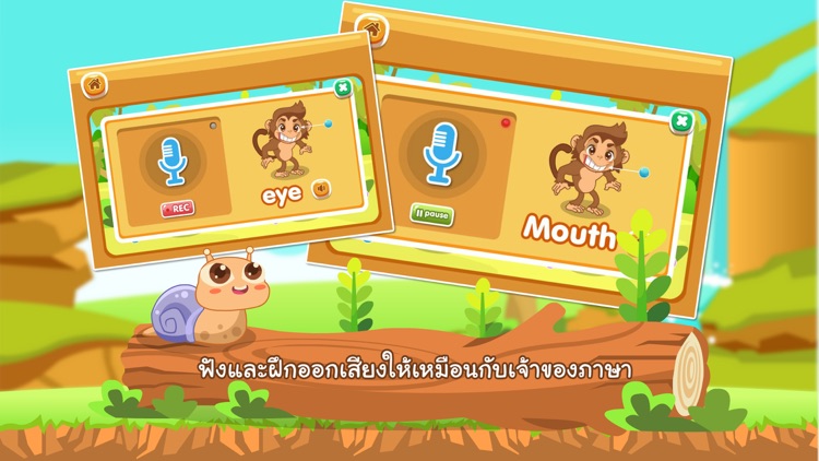 Funny Ape screenshot-3