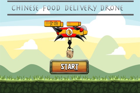 Chinese Food Delivery Drone screenshot 2