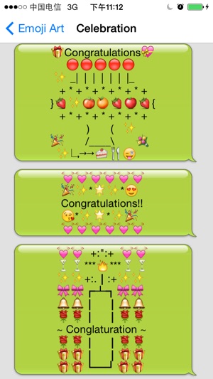 Extra Emoticons & New Emoji Keyboard - Animated Icons Art, G(圖4)-速報App