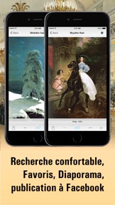 Capture d'écran