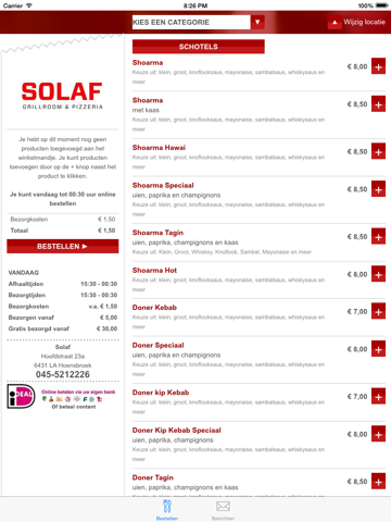 Screenshot #5 pour Solaf