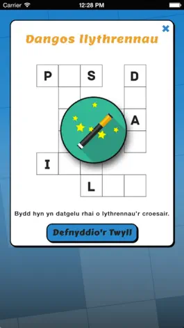 Game screenshot Brwydr Croeseiriau mod apk