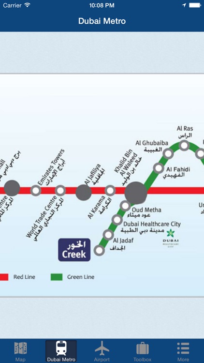 Dubai Offline Map - City Metro Airport and Travel Plan