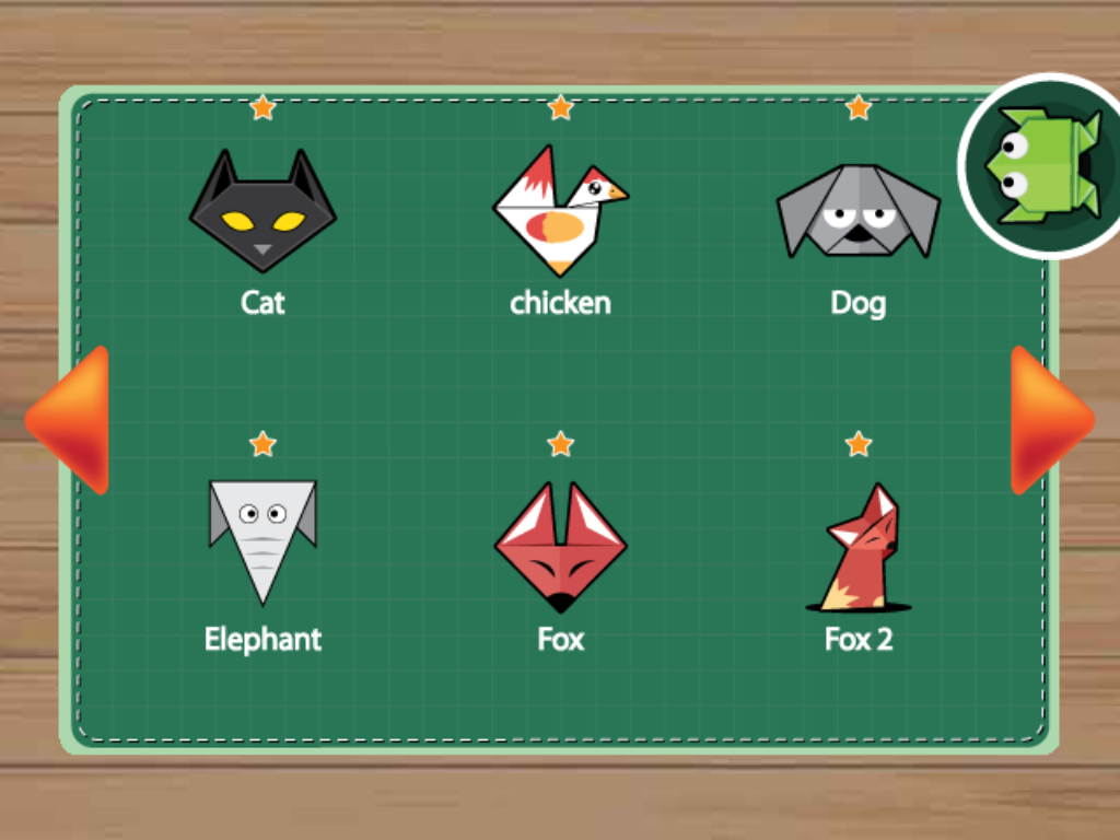 Origami How